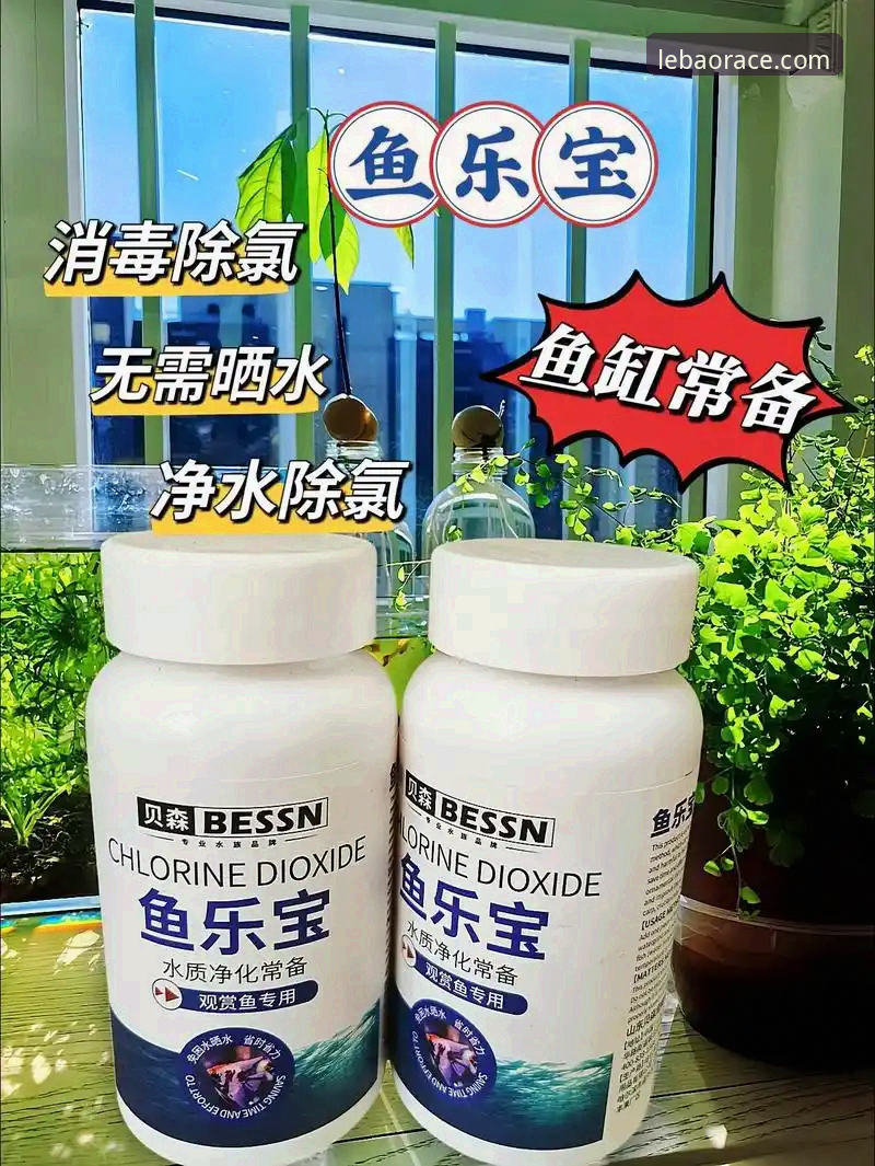 最新乐宝体育全球 最新乐宝体育全球完整使用指南:从注册到畅玩一步到位