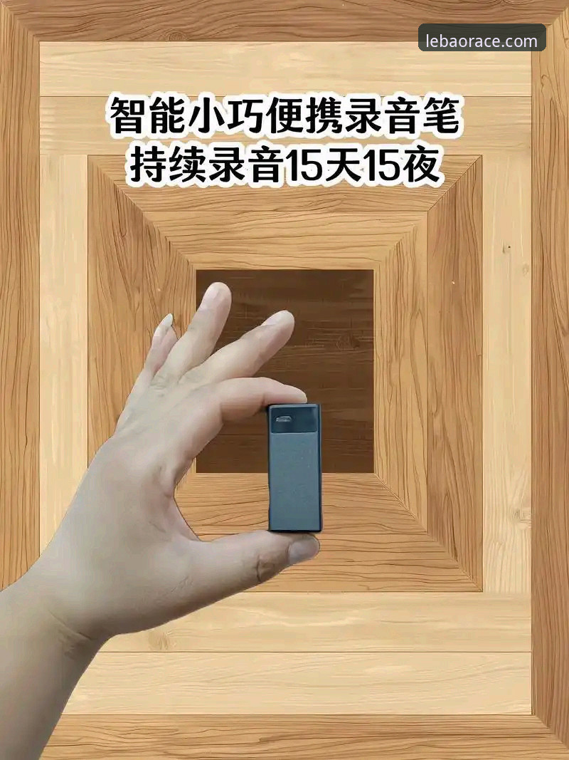 乐宝体育注册怎么样 乐宝体育平台注册使用指南:从下载到实战的完整教程