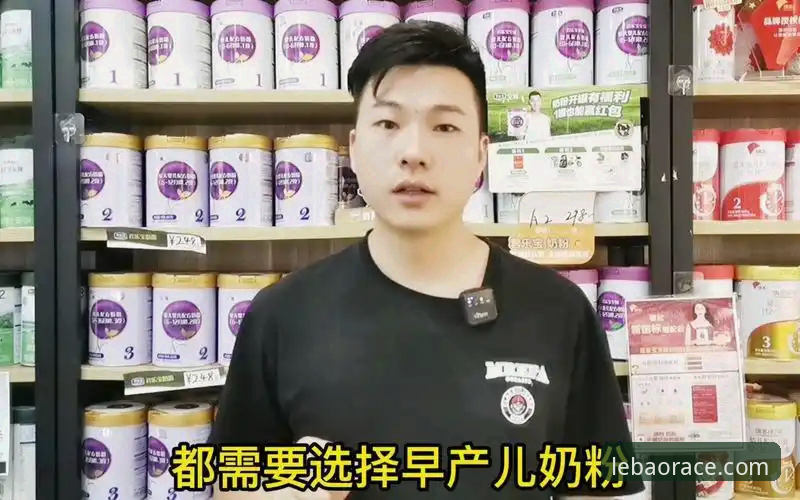 乐宝官网下载对比深度分析：从注册到使用的完整体验分享